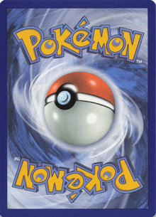 Dunsparce - NM back