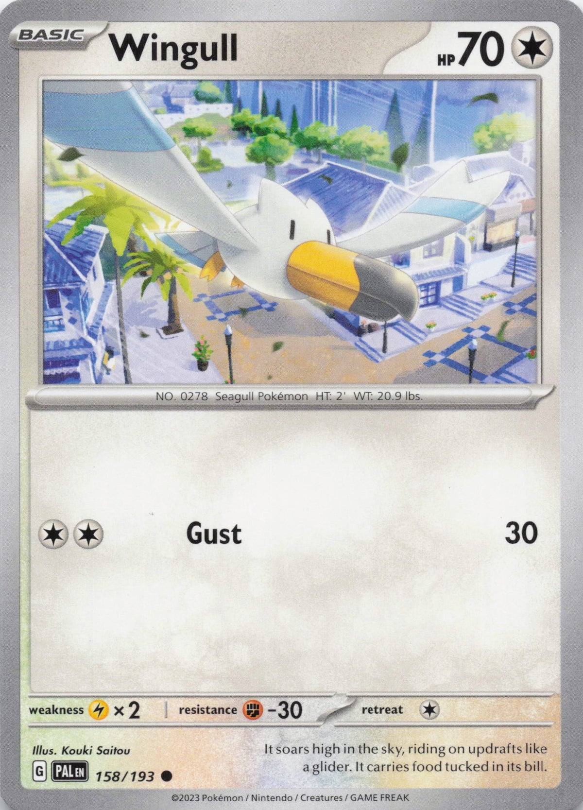 Wingull - NM front