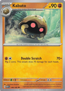 Kabuto - NM front