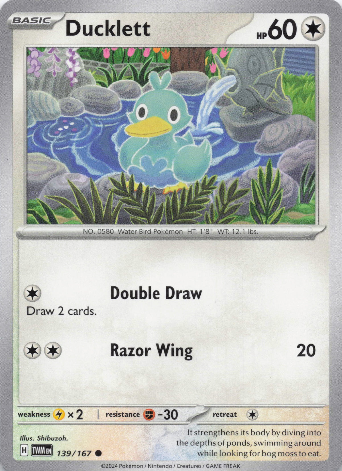 Ducklett - NM front