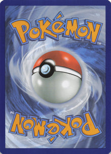 Ponyta - NM back