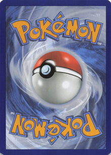 Professor Laventon - NM back