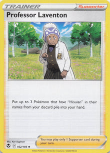 Professor Laventon - NM front