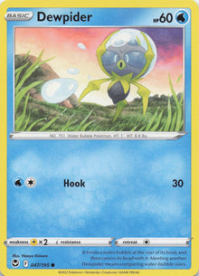 Dewpider - NM front