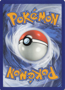 Piplup - NM back
