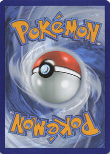 Togedemaru - NM back