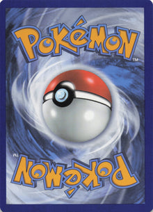 Morpeko - NM back