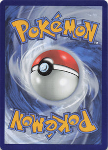 Ball Guy - NM back