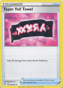 Team Yell Towel - NM front