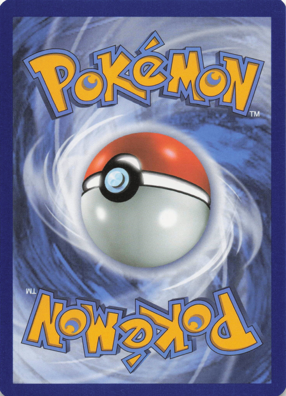 Gym Trainer - NM back