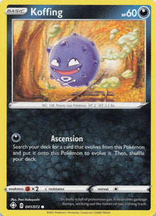 Koffing - NM front