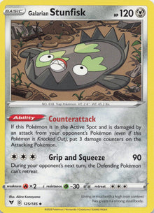 Galarian Stunfisk - NM front