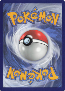 Sableye - NM back