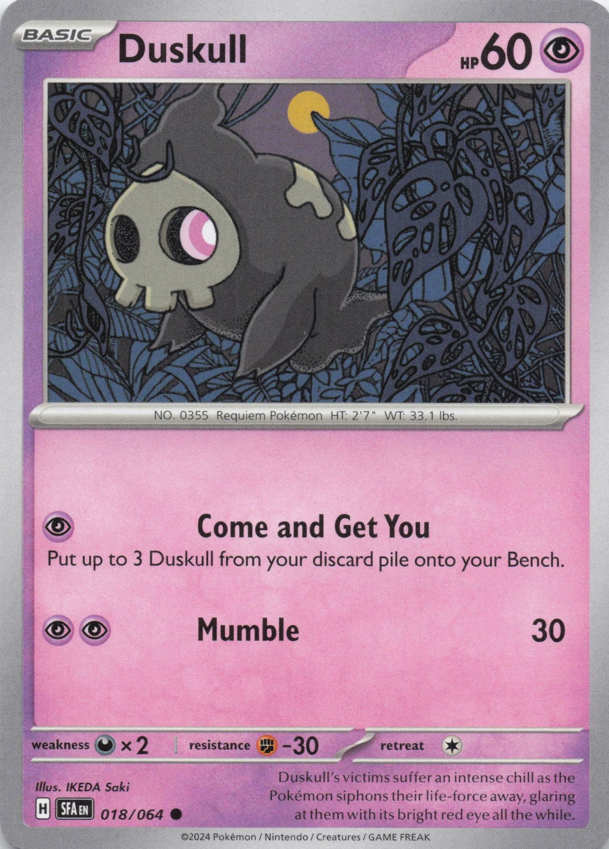Duskull - NM front