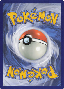 Rowlet - NM back