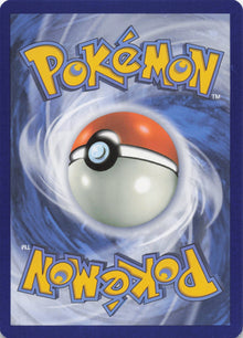 Dartrix - NM back