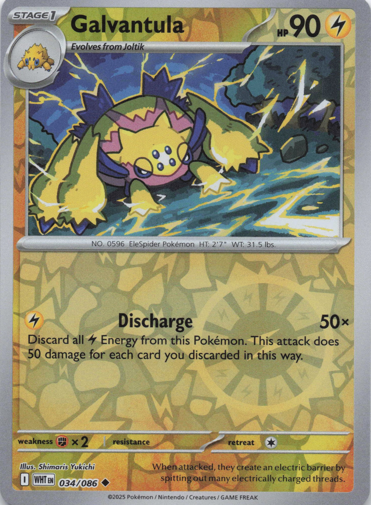 Galvantula (Holo) - NM front