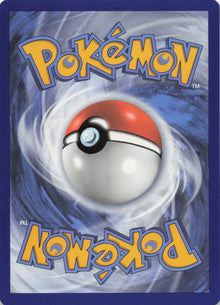 Sableye - NM back
