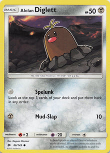 Alolan Diglett - NM front