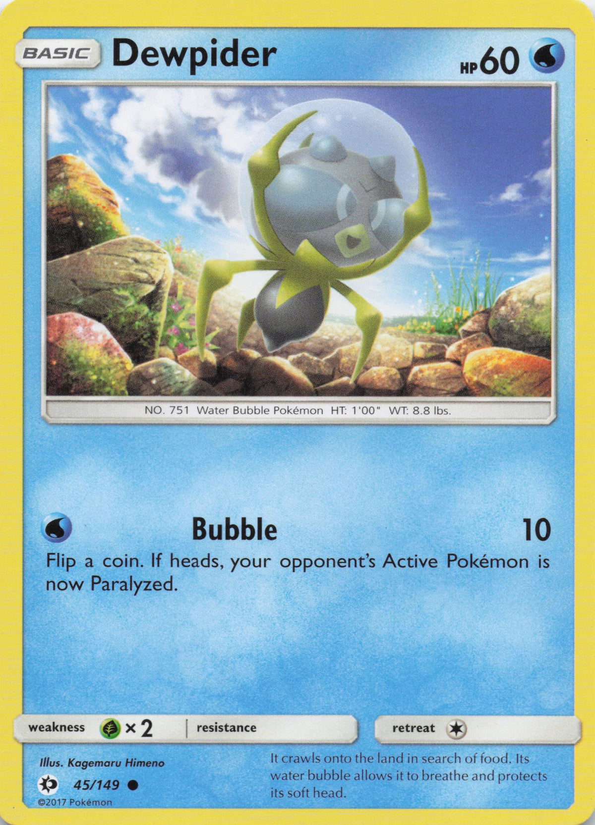 Dewpider - NM front