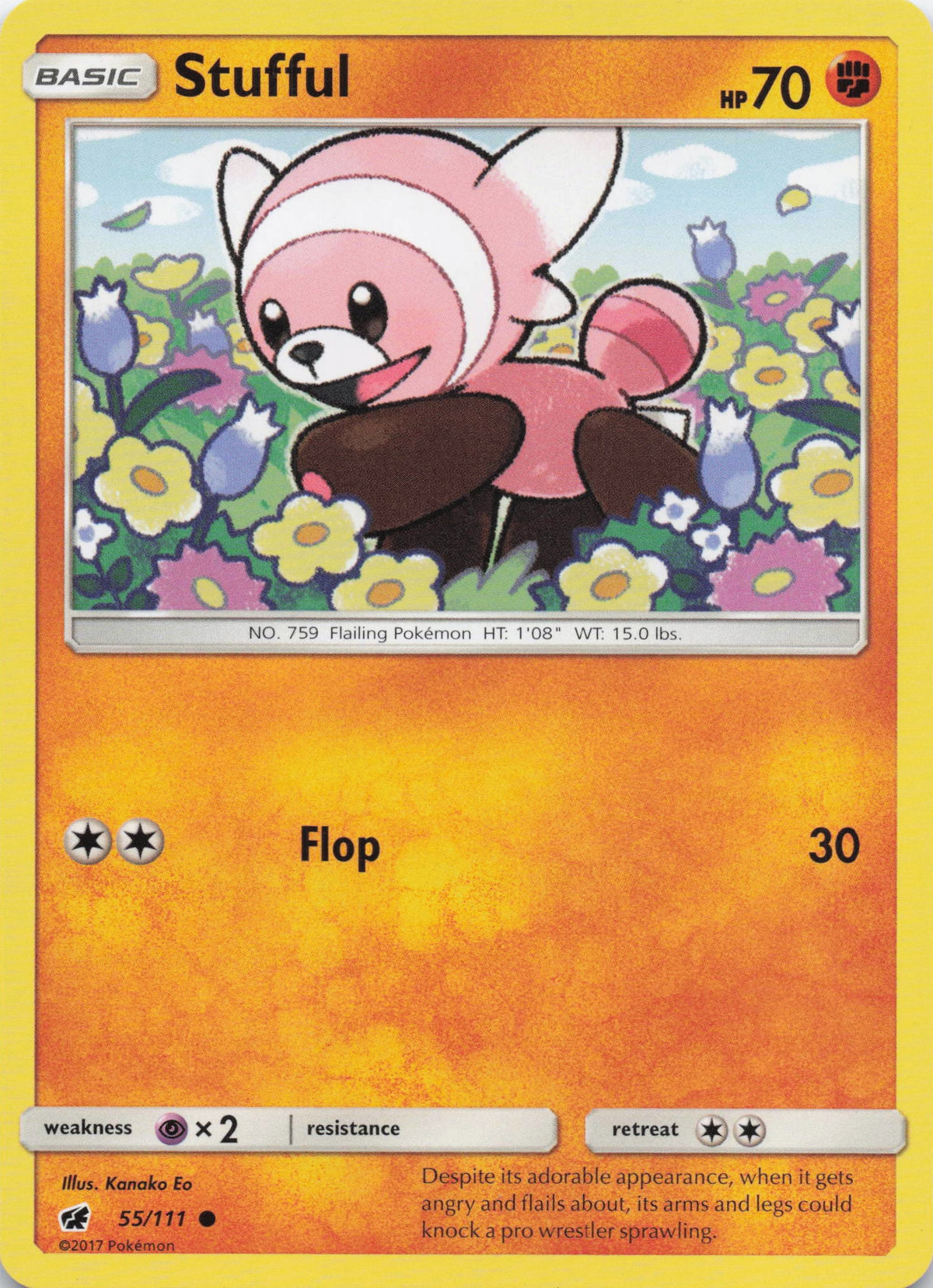 Stufful - NM front