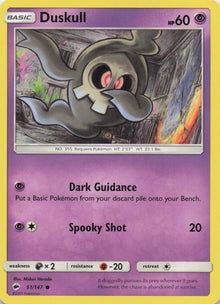 Duskull - NM front