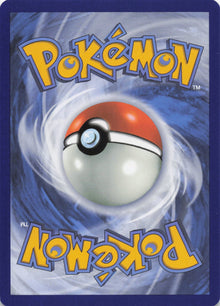 Woobat - NM back