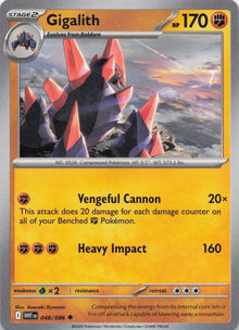 Gigalith - NM front