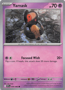 Yamask - NM front