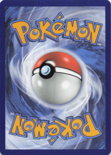 Tornadus - NM back