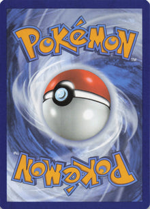 Cyclizar - NM back