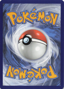 Ribombee - NM back