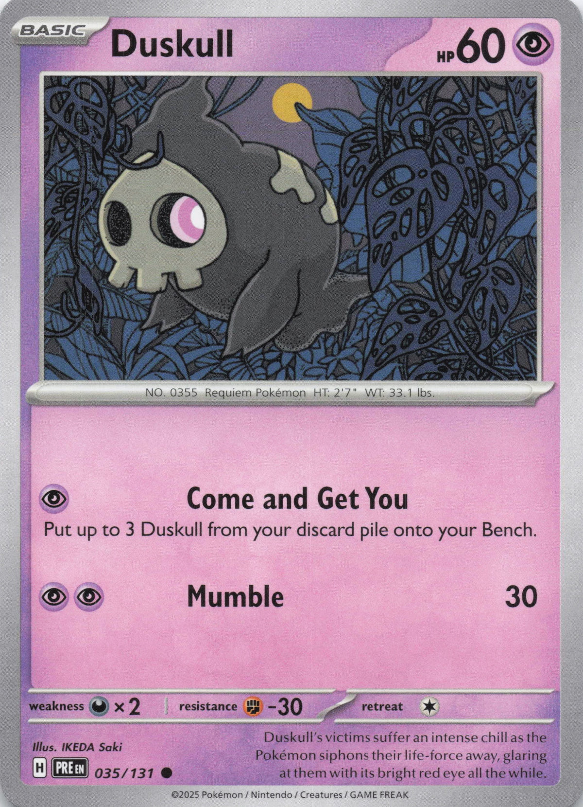 Duskull - NM front