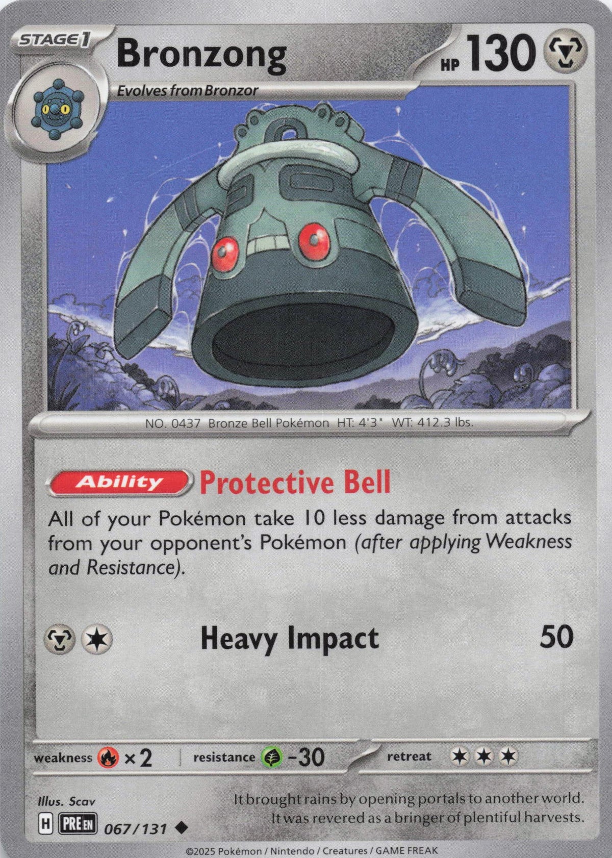 Bronzong - NM front