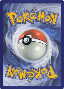 Bronzong - NM back