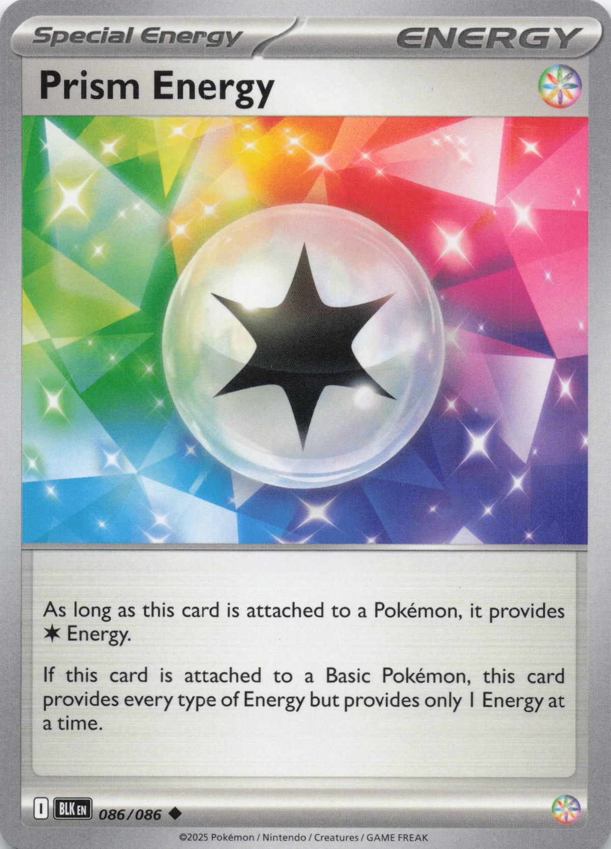 Prism Energy - NM front
