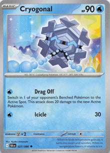 Cryogonal - NM front