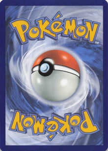 Amoonguss - NM back