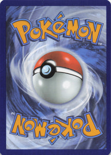 Tranquill - NM back