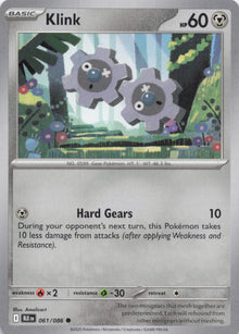 Klink - NM front