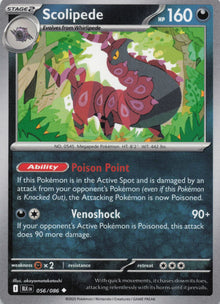Scolipede - NM front