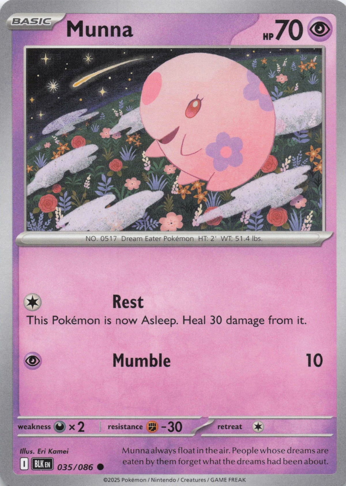 Munna (Holo) - NM front