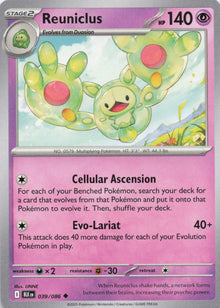 Reuniclus - NM front
