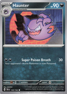 Haunter - NM front