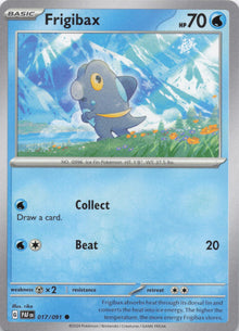 Frigibax - NM front