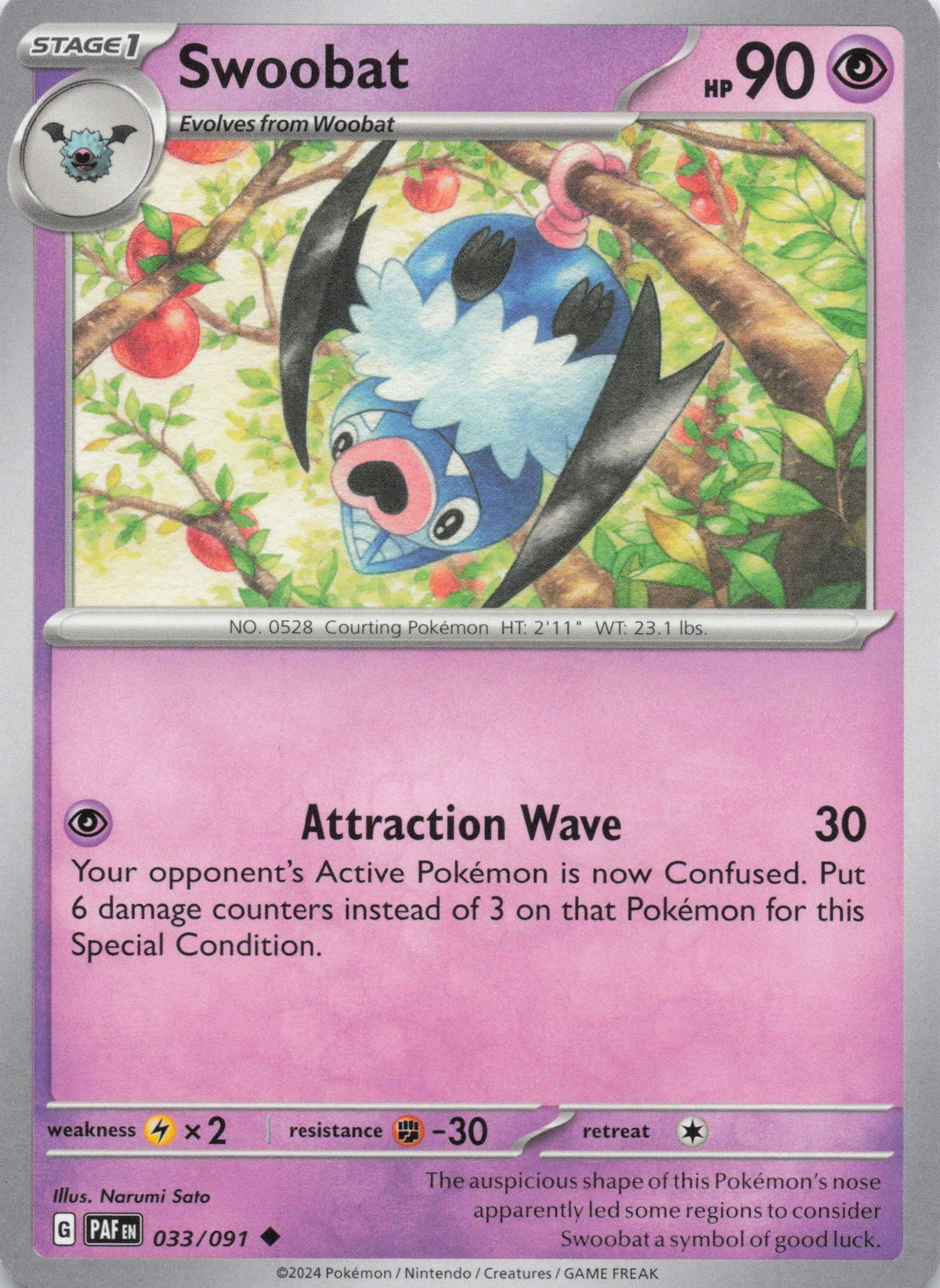 Swoobat - NM front