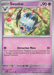 Swoobat - NM front