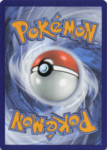 Dondozo (Holo) - NM back