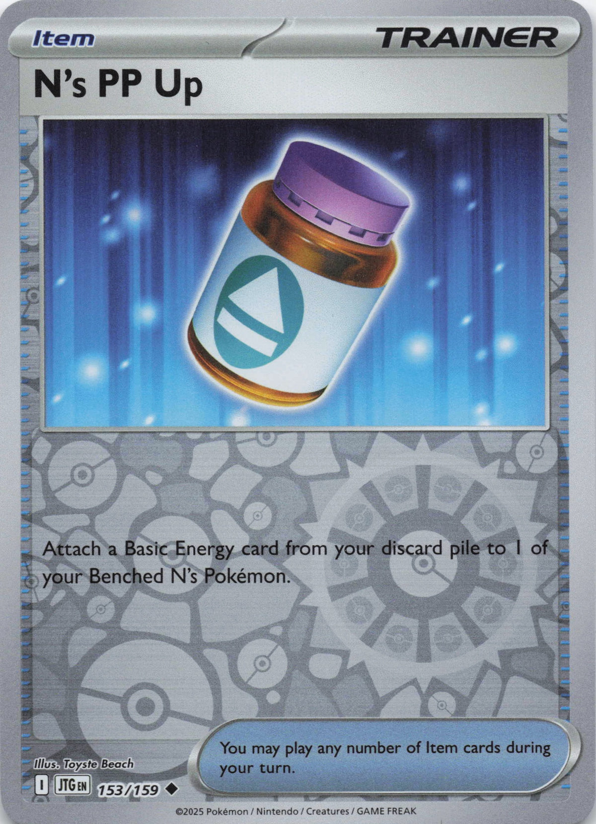 N's PP Up (Holo) - NM front