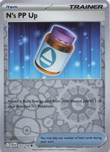 N's PP Up (Holo) - NM front